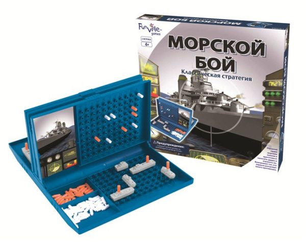 K.FV.11739 Настольная игра. Морской бой. K.FV.11739 Настольная игра. Морской бой.