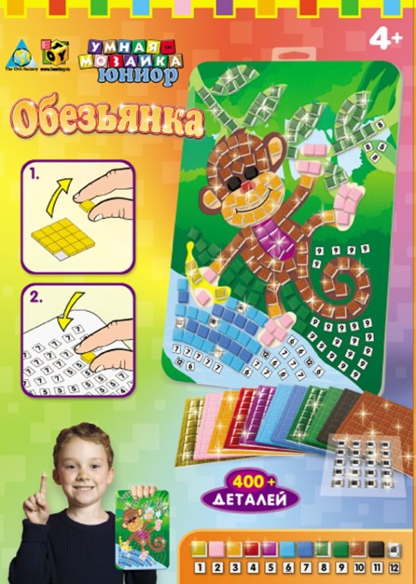 Мозаика. Обезьянка арт. 6315 Мозаика. Обезьянка арт. 6315