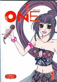 One. Т. 1. One. Т. 1. Ли Вин