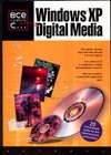 Windows XP Digital Media фотографии