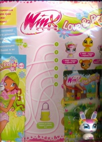 Winx."Love& Pet" №3