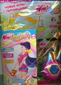 Winx."Love& Pet" №8