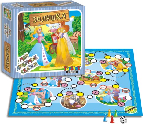 Наст.игр.:ТГ.Сказки Золушка арт.00628 Наст.игр.:ТГ.Сказки Золушка арт.00628
