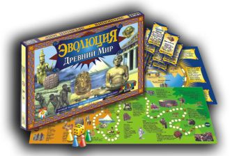 Наст.игр.:ТГ.игра развив. Эволюция. Древний Мир арт.00041 Наст.игр.:ТГ.игра развив. Эволюция. Древний Мир арт.00041