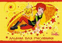 Альбом 24л-55166 гол.фол. Ранетки (4в) Альбом 24л-55166 гол.фол. Ранетки (4в)