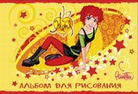 Альбом 8л-55164 Ранетки Альбом 8л-55164 Ранетки