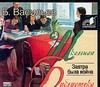 Завтра была война (на CD диске) Завтра была война (на CD диске) Васильев Б. Л.