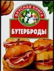 Бутерброды Бутерброды Литвиненко С.И.