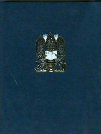 Всемирная литература.Ч.1.Т.15