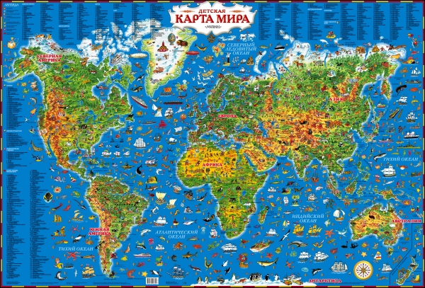 Детская карта мира. .