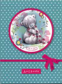 дневник 1-4 кл 7БЦИ дневник 1-4 кл 7БЦИ
