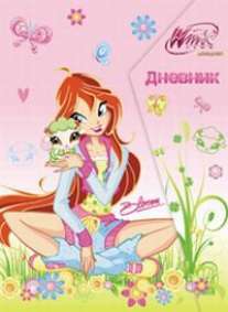 Дневник с магнитным клапаном 5-11кл.Винкс Pets-45309 Дневник с магнитным клапаном 5-11кл.Винкс Pets-45309