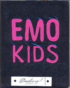 Дневник шк.кж-45155 Emo Дневник шк.кж-45155 Emo