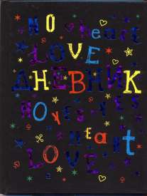 Дневник шк.тв.Love-45382 Дневник шк.тв.Love-45382