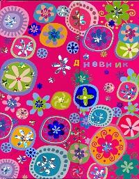 Дневник шк.тв.маг.Цветные сакуры-45357 Дневник шк.тв.маг.Цветные сакуры-45357