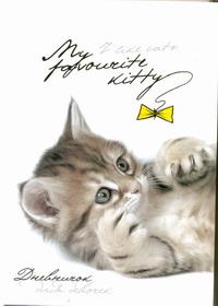 Дневничок для девочек(кот белАрт.48365 Дневничок для девочек(кот белАрт.48365