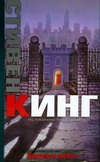 Дорожные работы