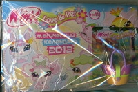 Журна"Winx.Love& Pet"№11