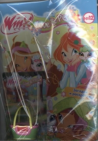 Журнал"Winx.Love&Pet"№12