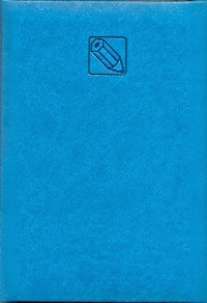 КИ Зап.кнА5бирюзPRINT-48250