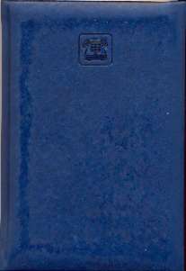 КИ Тел.кнА5синPRINT-49114