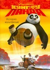 Кунг-фу Панда.История-мультфильм Кунг-фу Панда.История-мультфильм Хапха Катерина