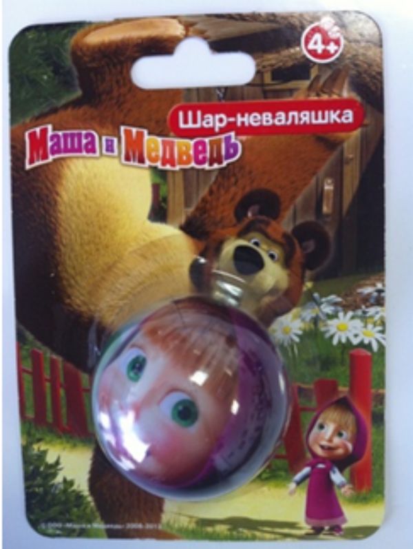 

Шар-неваляшка в блистере. Маша и Медведь