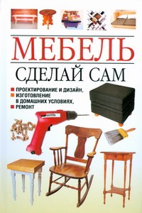 Нанопластика волос в домашних условиях: как сделать нанопластиику самостоятельно?