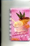 Молочные коктели Молочные коктели