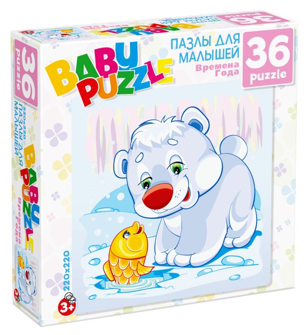 

Для Малышей.Пазл.36Эл.Белый мишка зима.6267