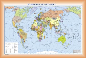 Политическая карта мира. Политическая карта Российской Федерации африка политическая карта