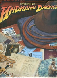 Приключения Индианы Джонса шляпа индианы джонса фетровая белая размер m
