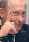 Путин В.В. Фотоальбом + 2DVD (Футляр) Путин В.В. Фотоальбом + 2DVD (Футляр) Викторов В.В.