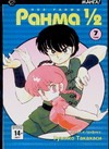Ранма 1/2. В 38 т. Т. 7 Ранма 1/2. В 38 т. Т. 7 Такахаси Р.
