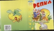 Репка