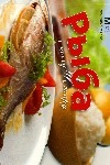 Рыба Рыба
