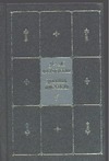 Собрание сочинений. В 9 т. Т. 9. В 2 кн. Кн. I. Дневник писателя Собрание сочинений. В 9 т. Т. 9. В 2 кн. Кн. I. Дневник писателя Достоевский Ф.