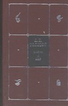 Собрание сочинений. В 8 т. Т. 3. Война и мир, тома третий и четвертый