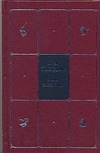 Собрание сочинений. В 8 т. Т. 5. Анна Каренина. Ч. 5-8