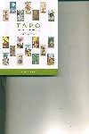 Таро : полное руководство