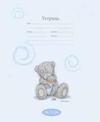 Тет.18(лин)Me to you-30032(4вида) Тет.18(лин)Me to you-30032(4вида)
