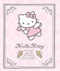 Тет.48л.кнг.Hello Kitty - AG -350169(4в) Тет.48л.кнг.Hello Kitty - AG -350169(4в)