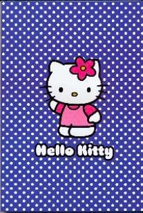 Тет.96лА4.Hello Kitty-CB-350170.(3в) Тет.96лА4.Hello Kitty-CB-350170.(3в)