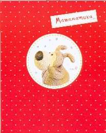 Тет.Буффи.Математика-35825 Тет.Буффи.Математика-35825