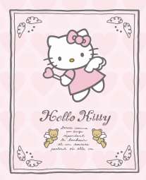 Тет-ГР.96л.Hello Kitty- AG-36223 (4в) Тет-ГР.96л.Hello Kitty- AG-36223 (4в)