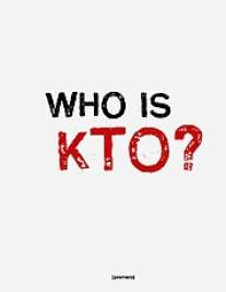 Тетр.см.бл.160л. Who is кто-57042 Тетр.см.бл.160л. Who is кто-57042