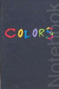 Тетрадь общая А5 80листов "COLORS"-25579 обл-7БЦ/блок тонированный Тетрадь общая А5 80листов "COLORS"-25579 обл-7БЦ/блок тонированный