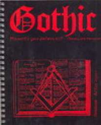 Тетрадь общая А5 80листов на гребне "Gothic"-25476 обл-лак картон/офсет Тетрадь общая А5 80листов на гребне "Gothic"-25476 обл-лак картон/офсет