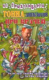 Тонна анекдотов про врачей