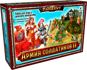 ТХ.БФАрмия солдатиков-2 ТХ.БФАрмия солдатиков-2